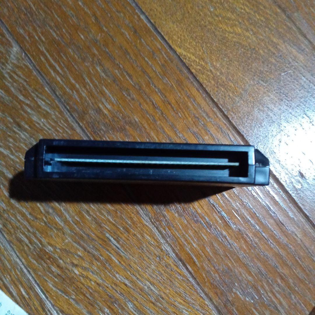 ダークロード