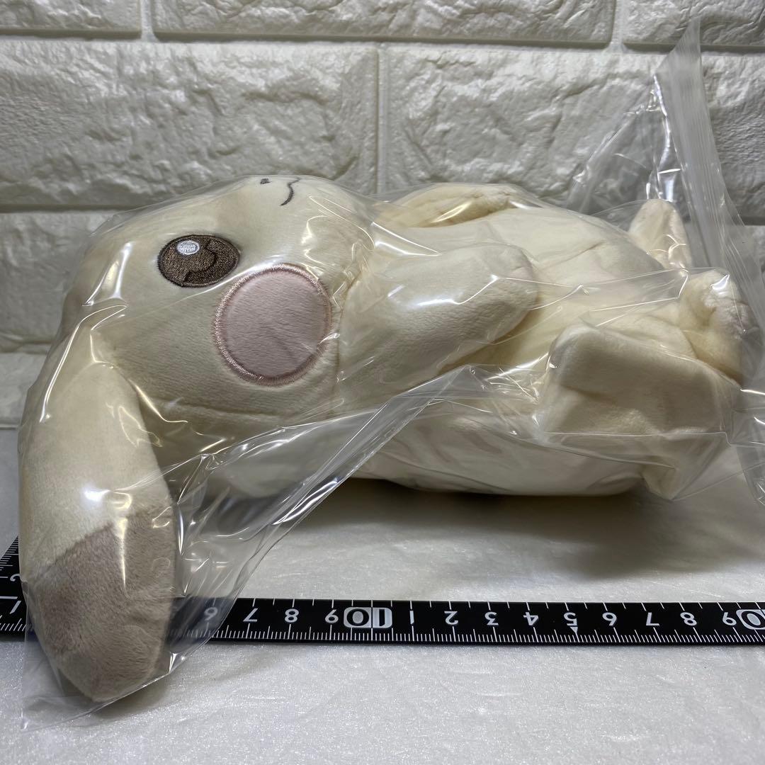 ぽこ あ ポケモン　ピカチュウ（うすいろ）ぬいぐるみ［21㎝］ポケモンセンター