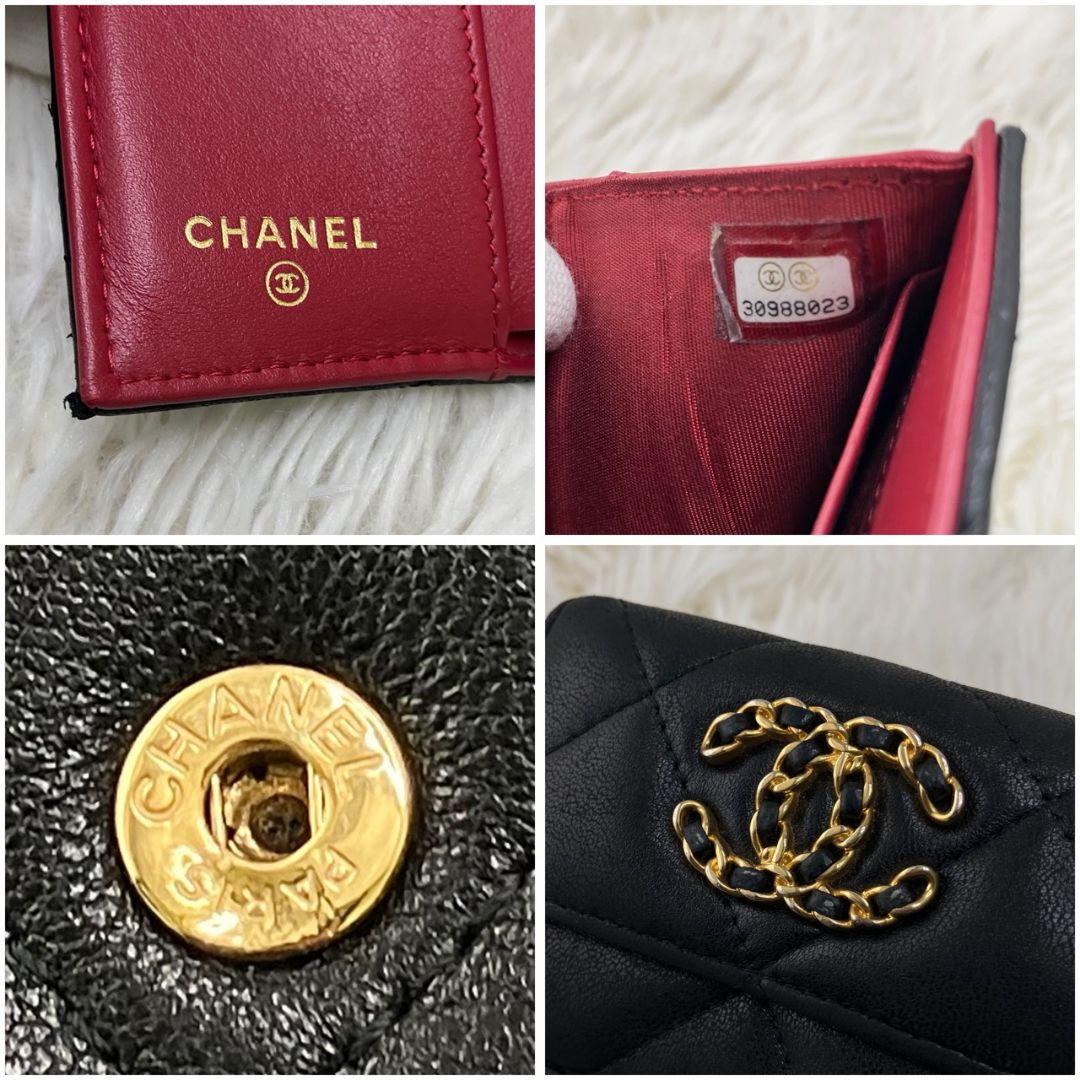 超美品　CHANEL シャネル19 ディズヌフ　ラムスキン　フラップ　三つ折り