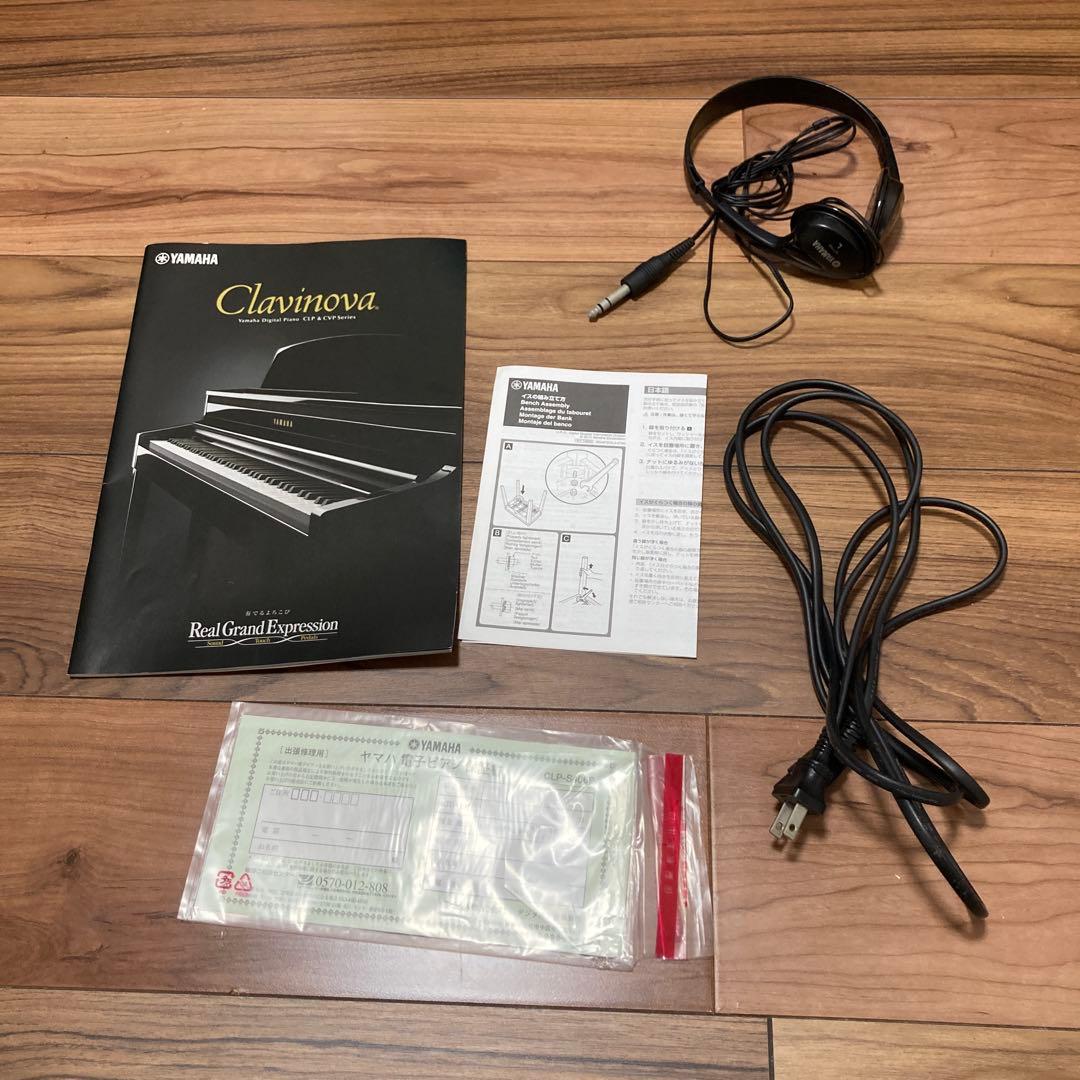 なりりん⭐️Yamaha デジタルピアノ CLP-S406