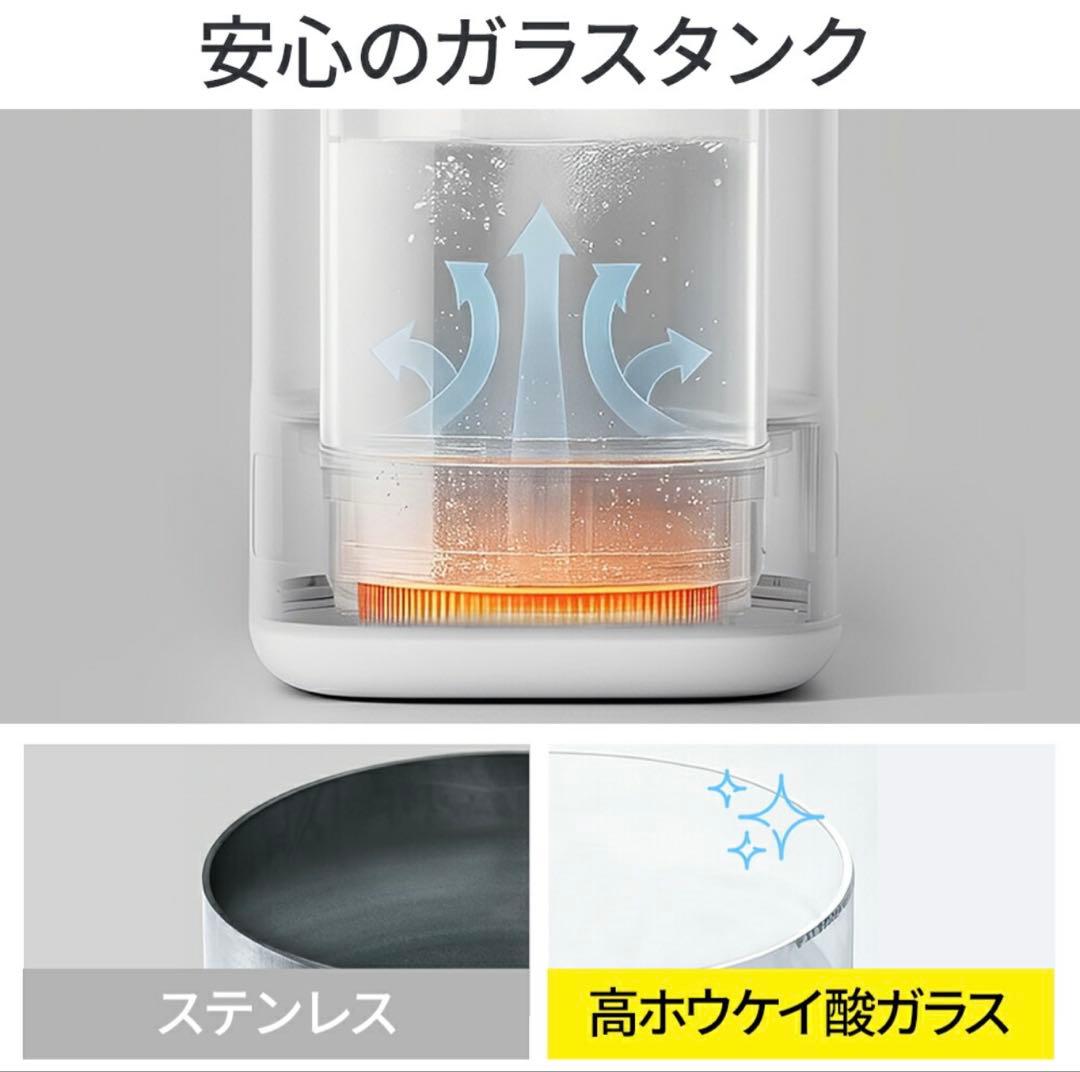 新品未使用　Steamio-1 スチーム式加湿器 ホワイト 4L