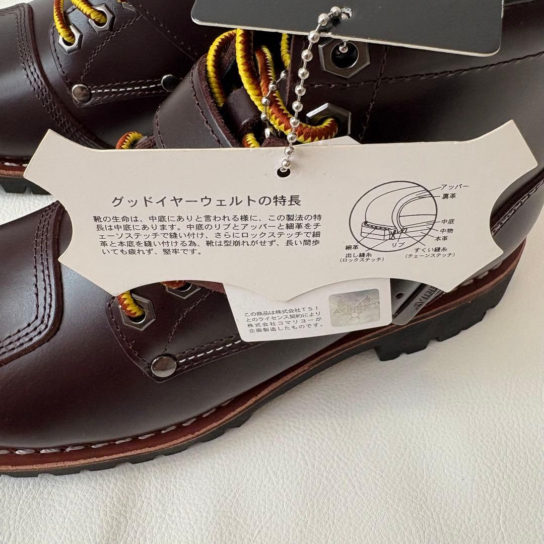 AVIREX アヴィレックス タイガー AV2931 ブーツ 23cm