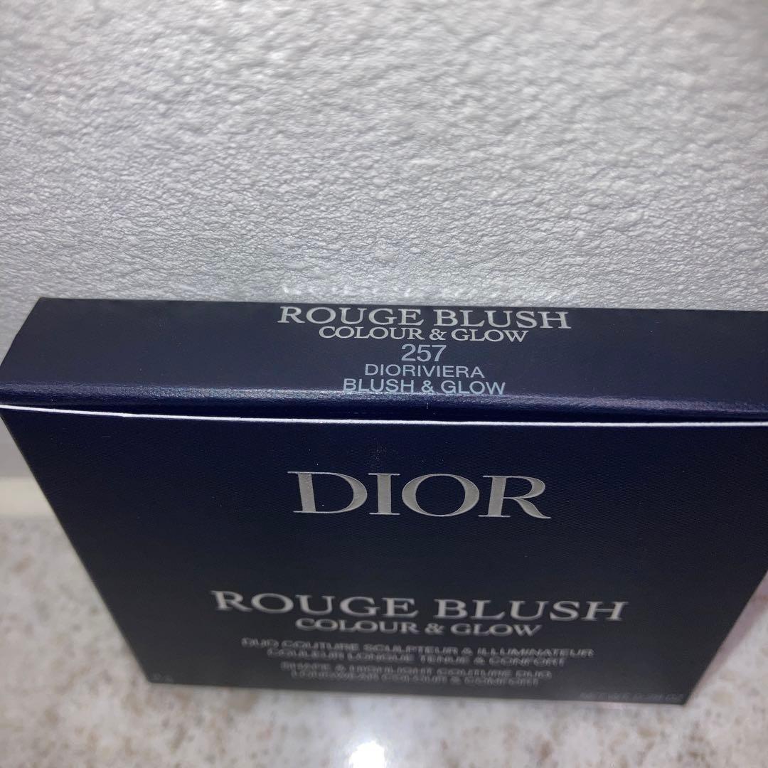 Dior/ディオールスキンルージュブラッシュカラー&グロー257