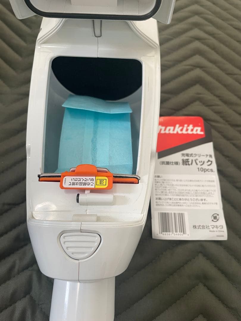 Makita 掃除機 CL107FD 一式 充電器・バッテリー付き
