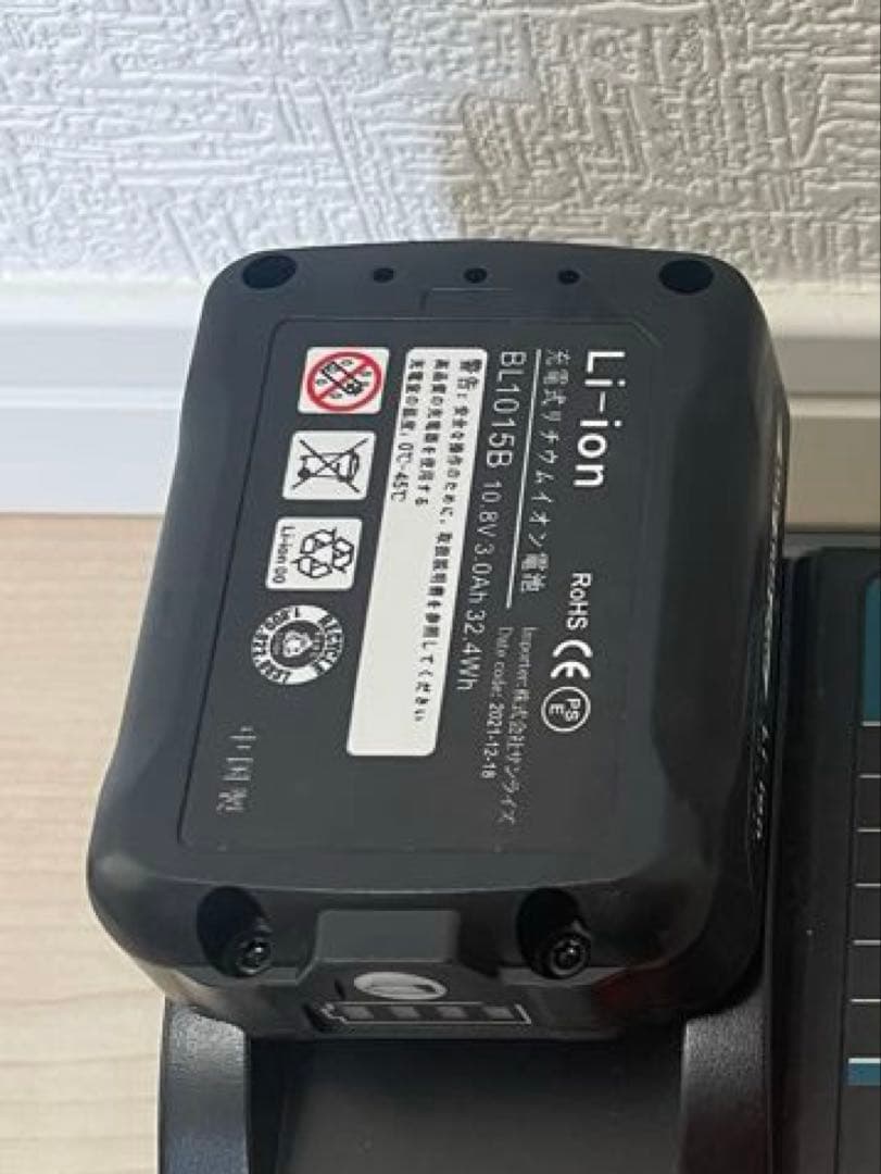 Makita 掃除機 CL107FD 一式 充電器・バッテリー付き