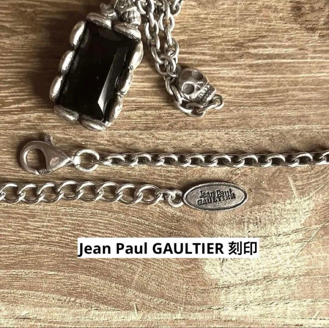 ジャンポールゴルチエ スカル モチーフ SILVER ネックレス