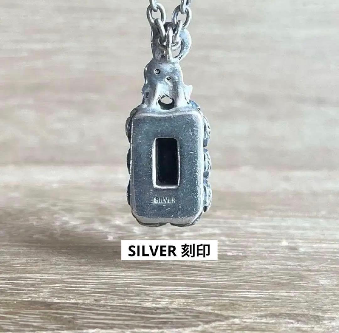 ジャンポールゴルチエ スカル モチーフ SILVER ネックレス