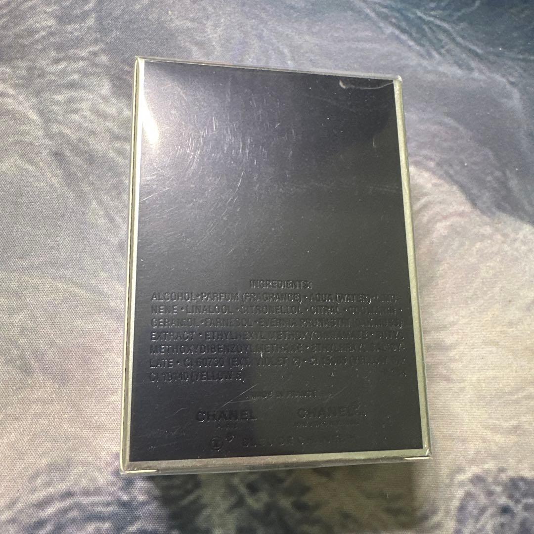 パパ山　BLEU DE CHANEL EDT 50ml
