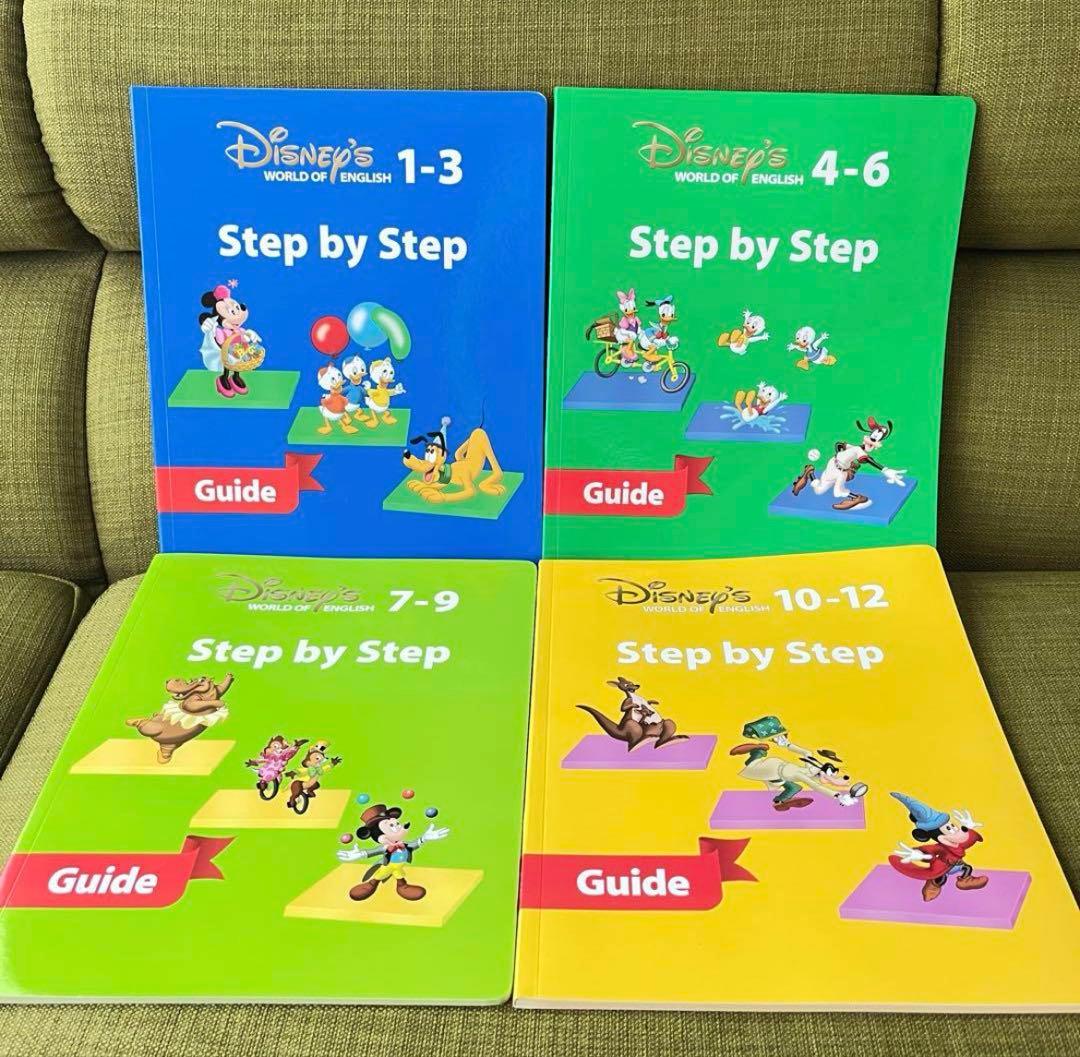 べ*た様 Disney's World of English DWE DVD ガ