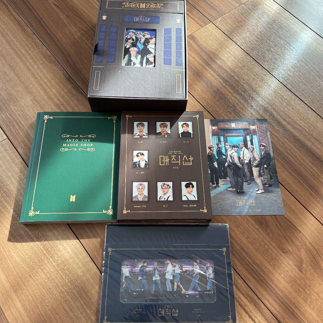 BTS Magic Shop マジックショップ　日本語字幕付き