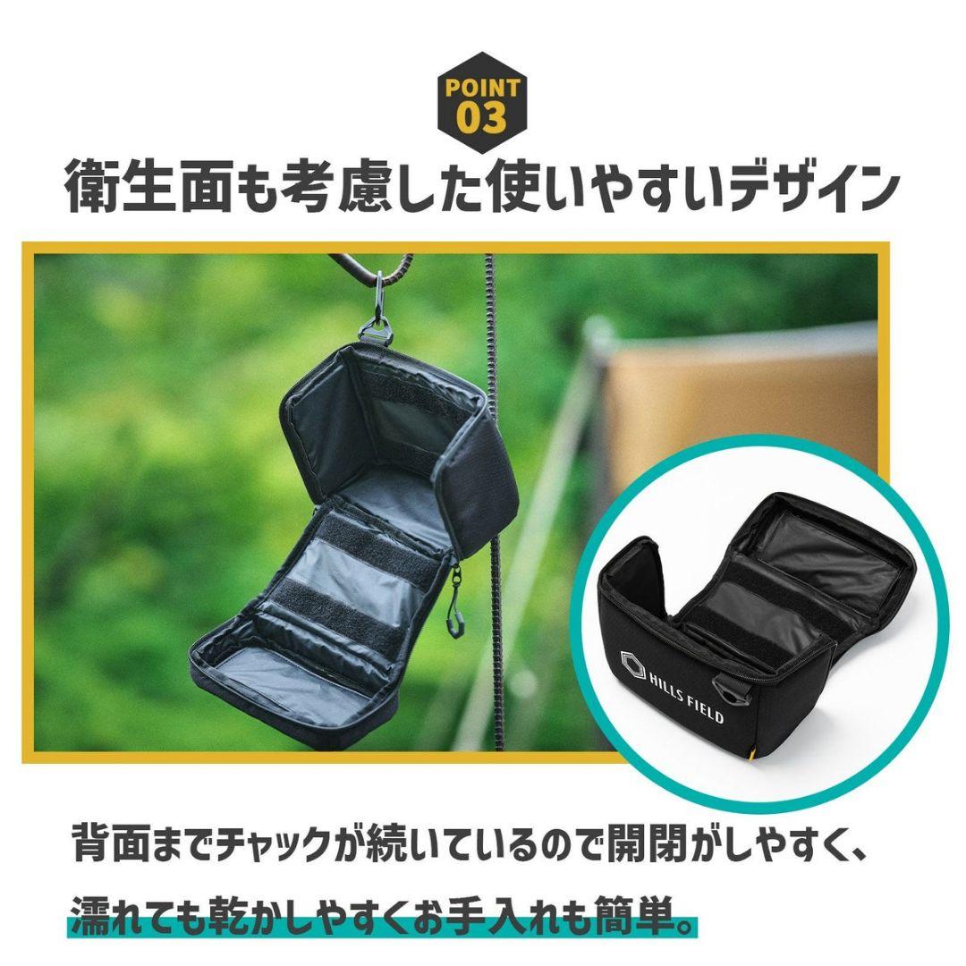 HILLS FIELD【2ndロット】グラスケース