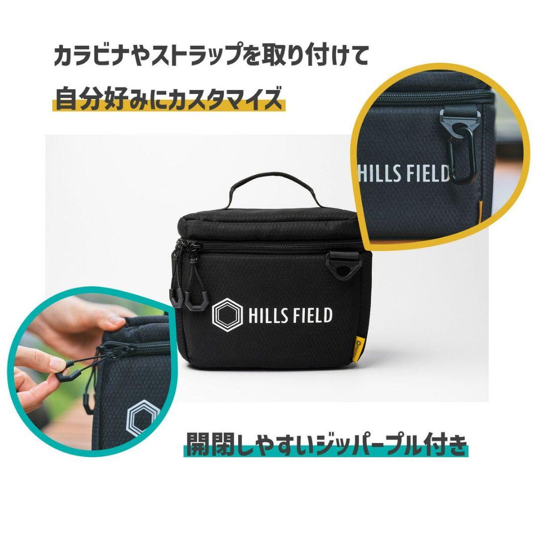 HILLS FIELD【2ndロット】グラスケース