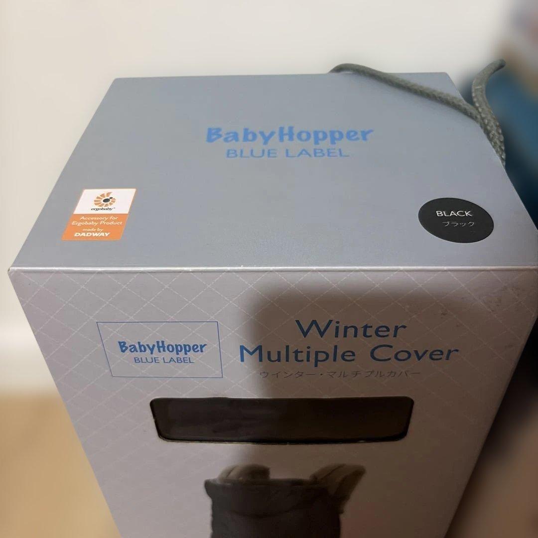 エルゴベビー　ergo baby オムニ360