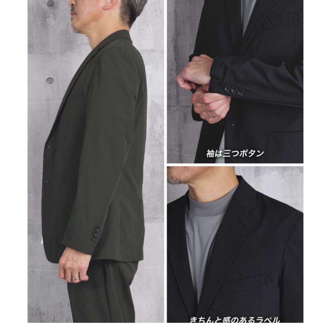 AWC セットアップスーツ