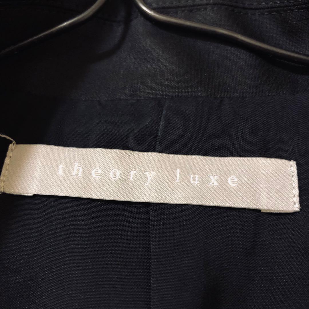 Theory Luxe EXECUTIVE テーラードジャケット 34サイズ 黒