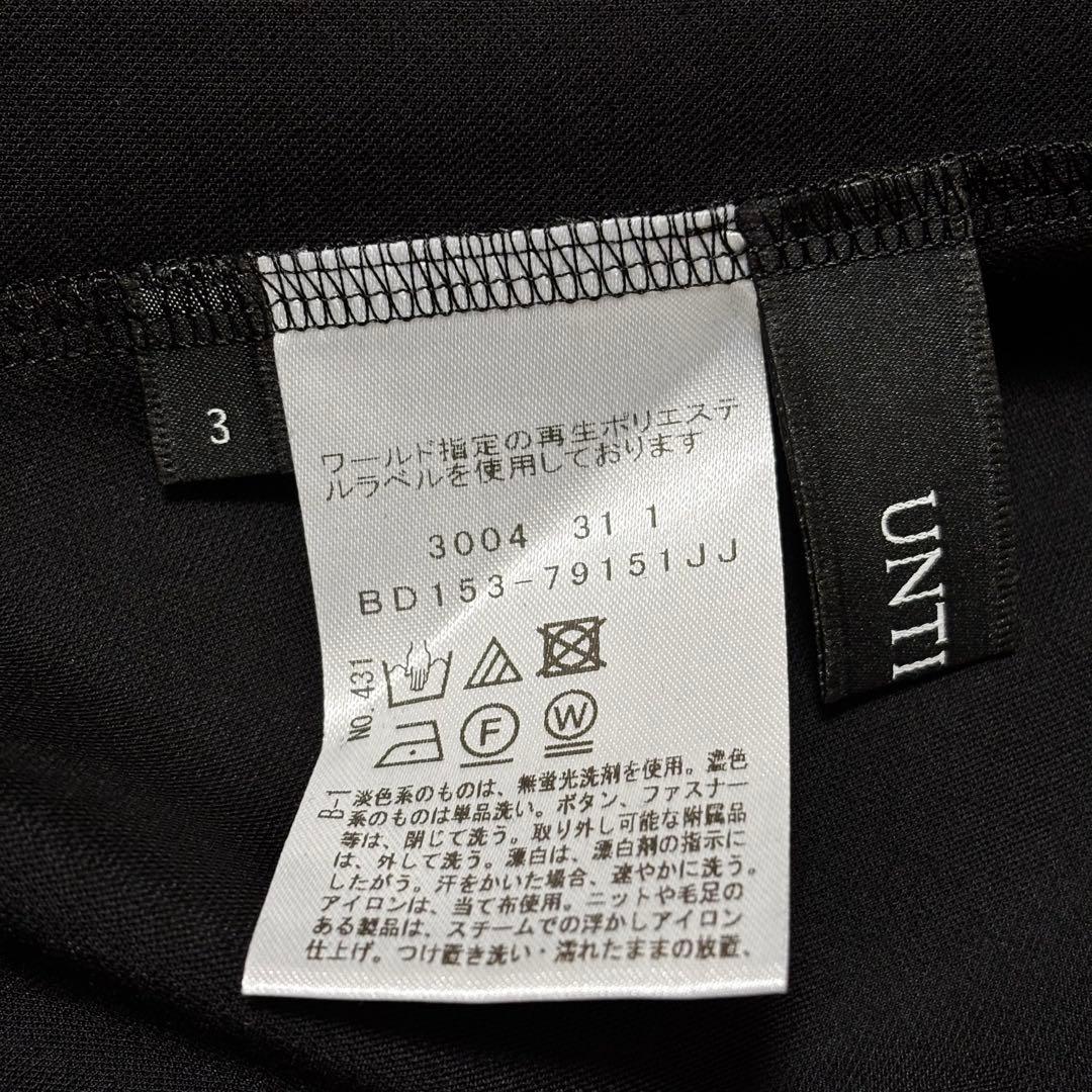 新品【アンタイトル】ゴム　ロング　フレア　スカート　ブラック　ジャージー　黒　L