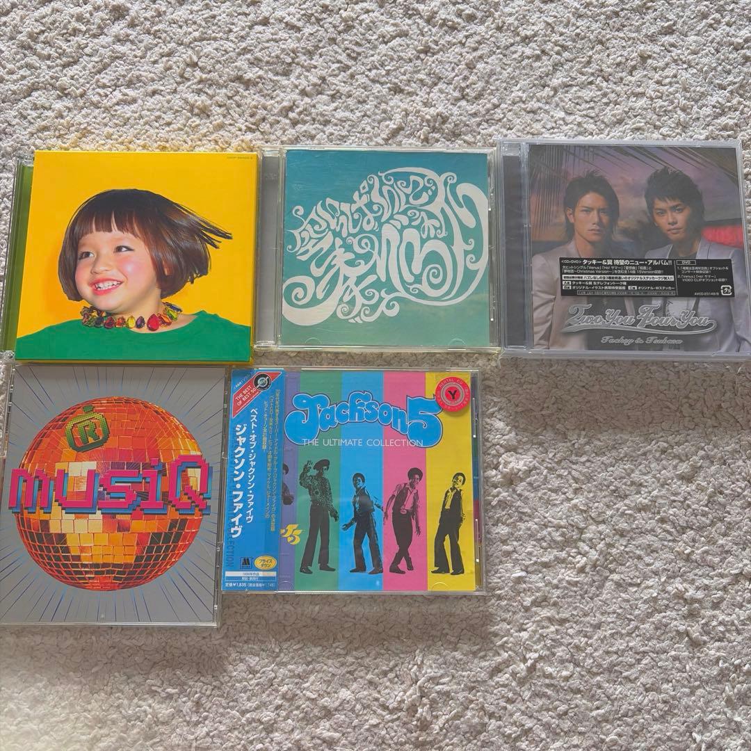 平成ソング　邦楽　CDまとめ　23枚セット