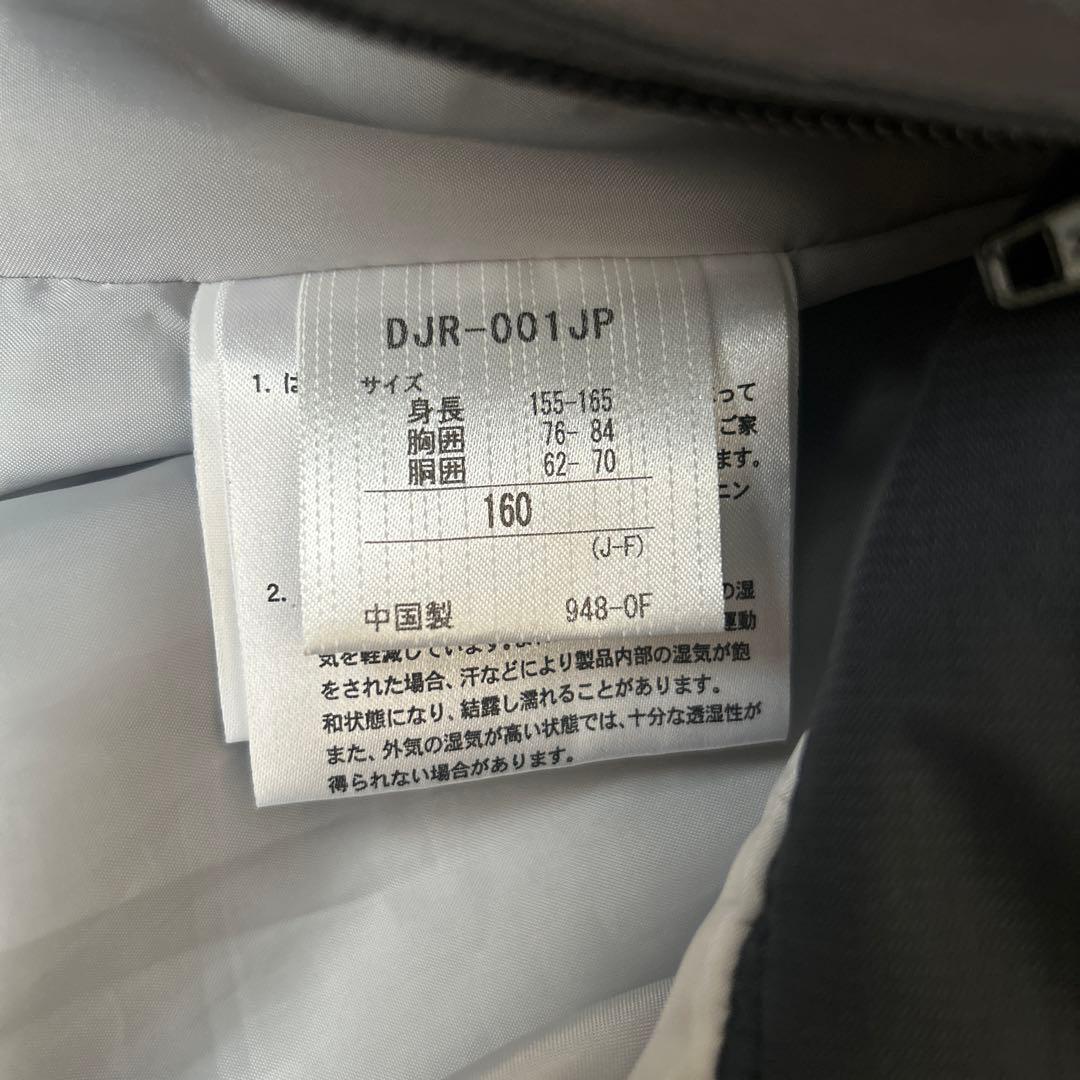 DESCENTE スキーウェア上下 160cm