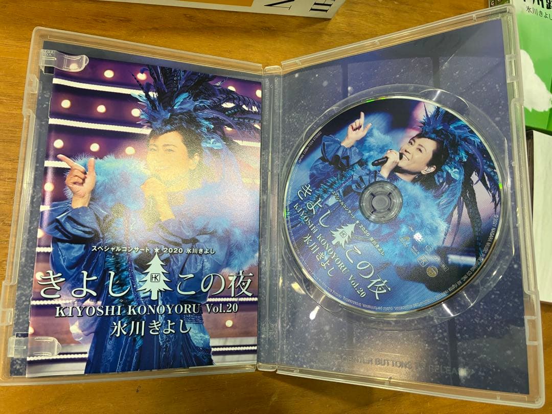 氷川きよし　CD DVDセット