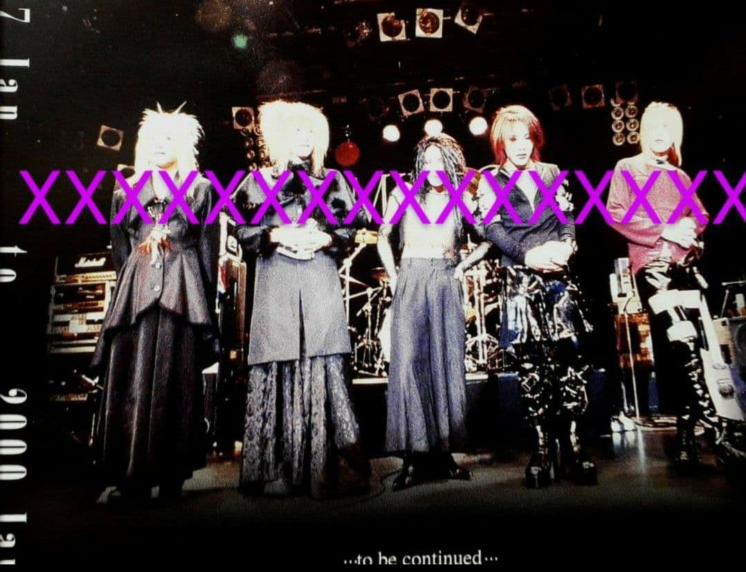 MIRAGE Syndrome La:Sadie's Matina 限定 廃盤