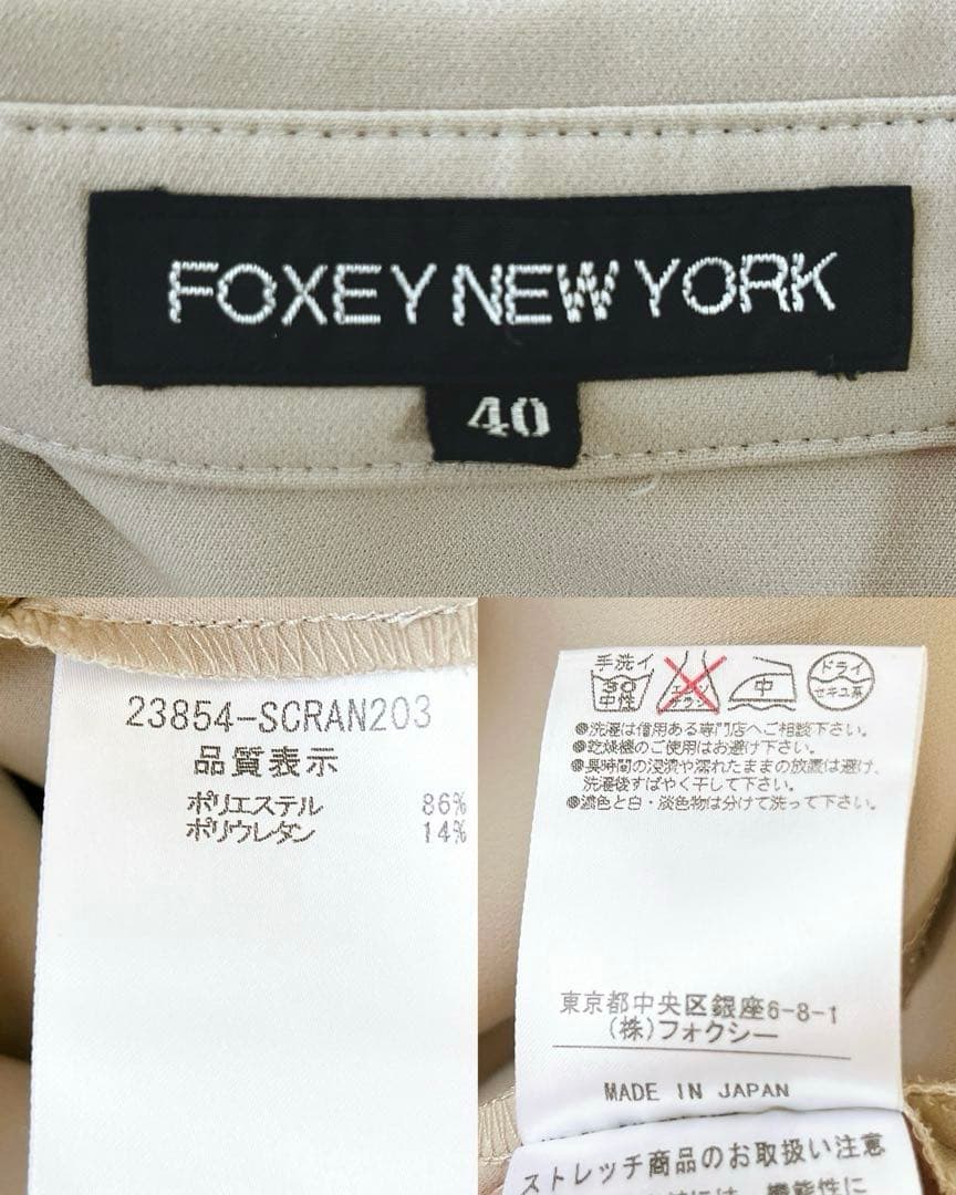 ★FOXEY NEWYORK★スプリングコート 飾りベルト付 グレージュ 40
