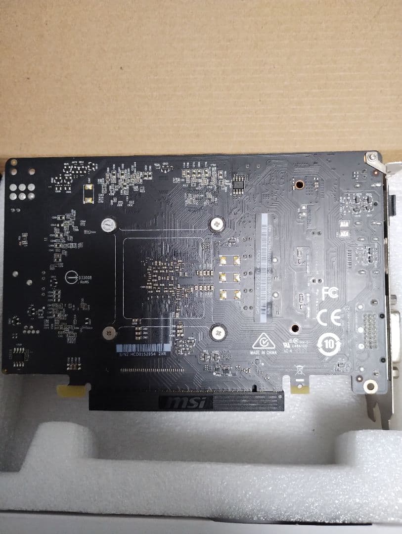 MSI GeForce GTX 1050 Ti 4G OC グラボ