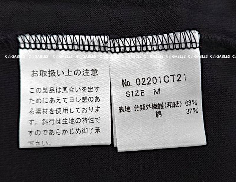 ヒステリックグラマー　和紙天竺素材　ヒスガールロゴ　Tシャツ 完売商品 レア