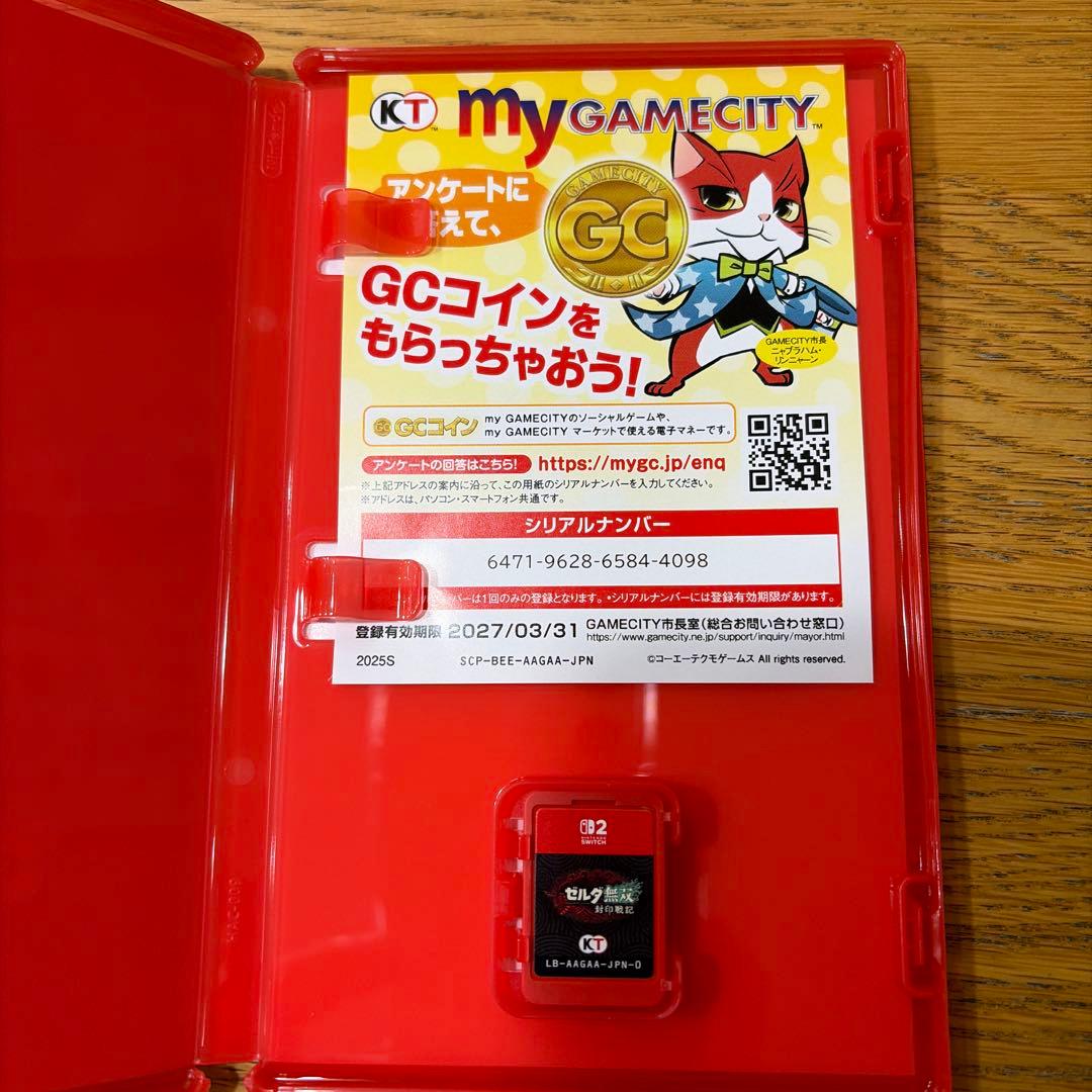 美品　ゼルダ無双　封印戦記　Switch2