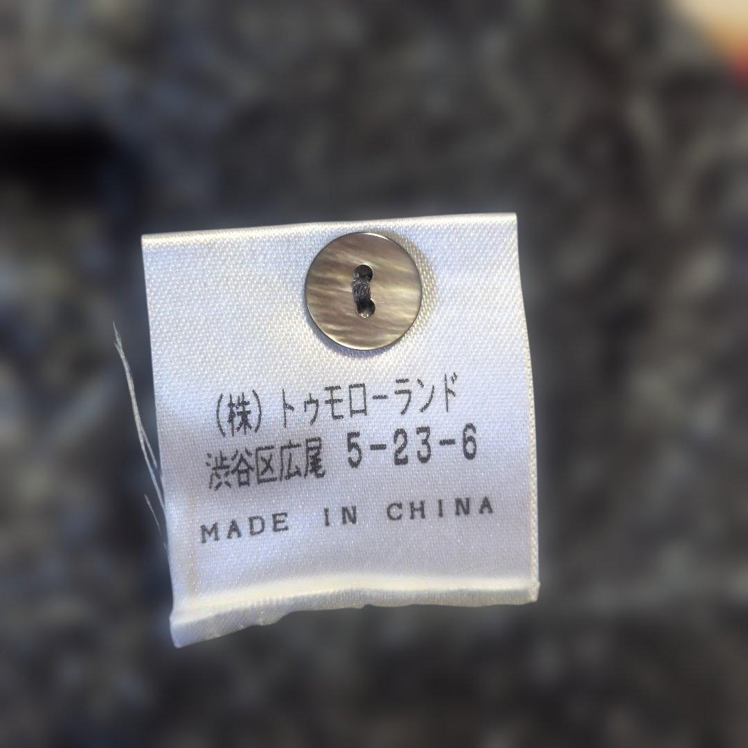 nove♪未使用☆TOMORROWLAND♡ブラックラメカーディガン