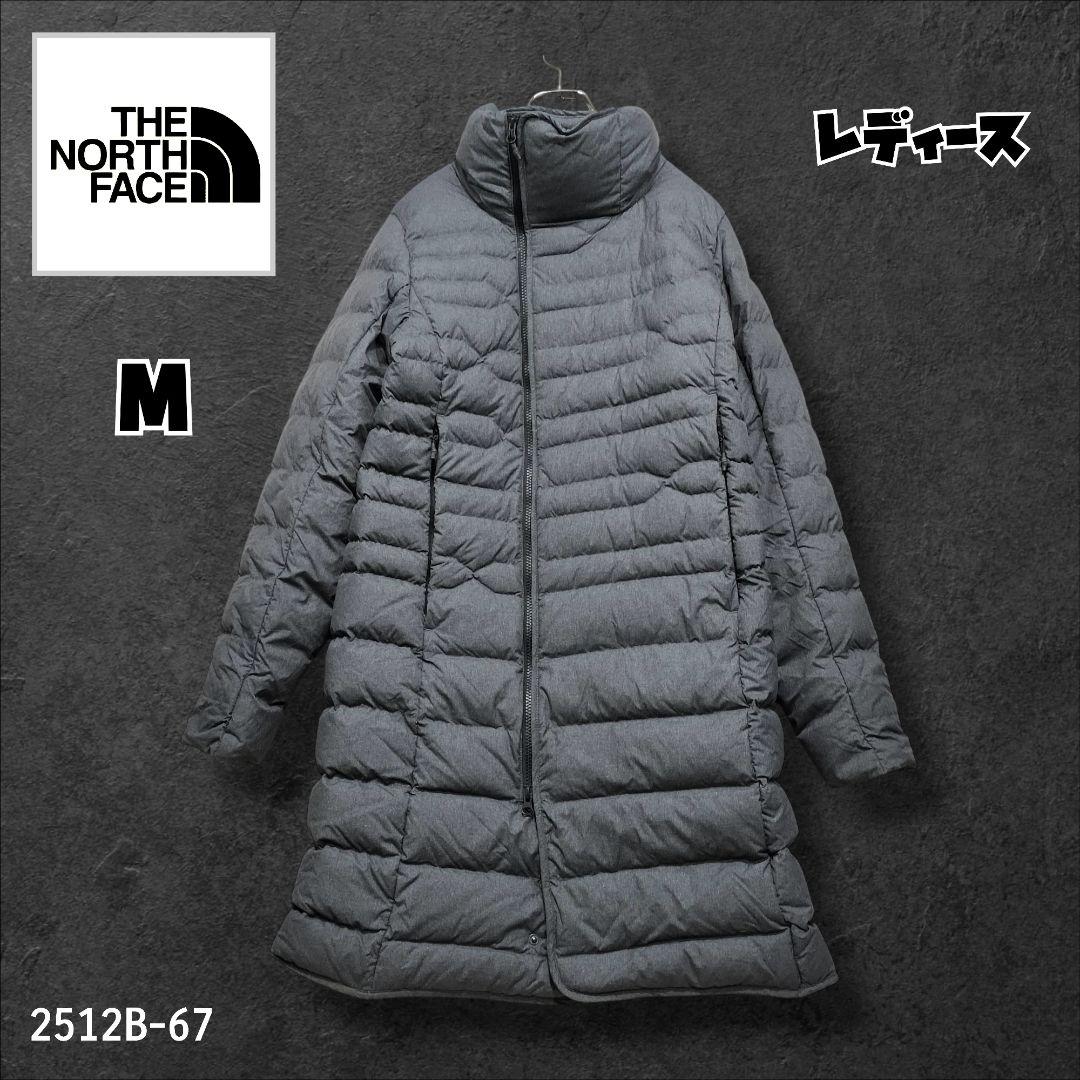 ★希少　ノースフェイス　ロングダウンコート　550 グレー　レディース　M