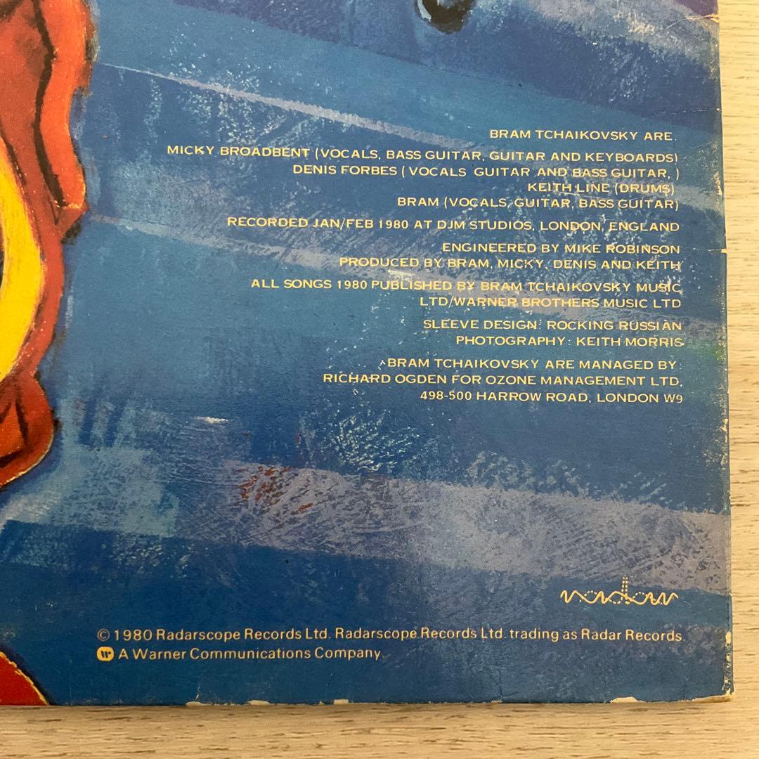 Bram Tchaikovsky ブラムチャイコフスキー　レコード
