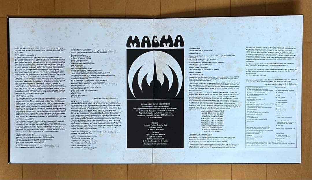【フランス盤】Magma/Mekanik destruktiw kommand