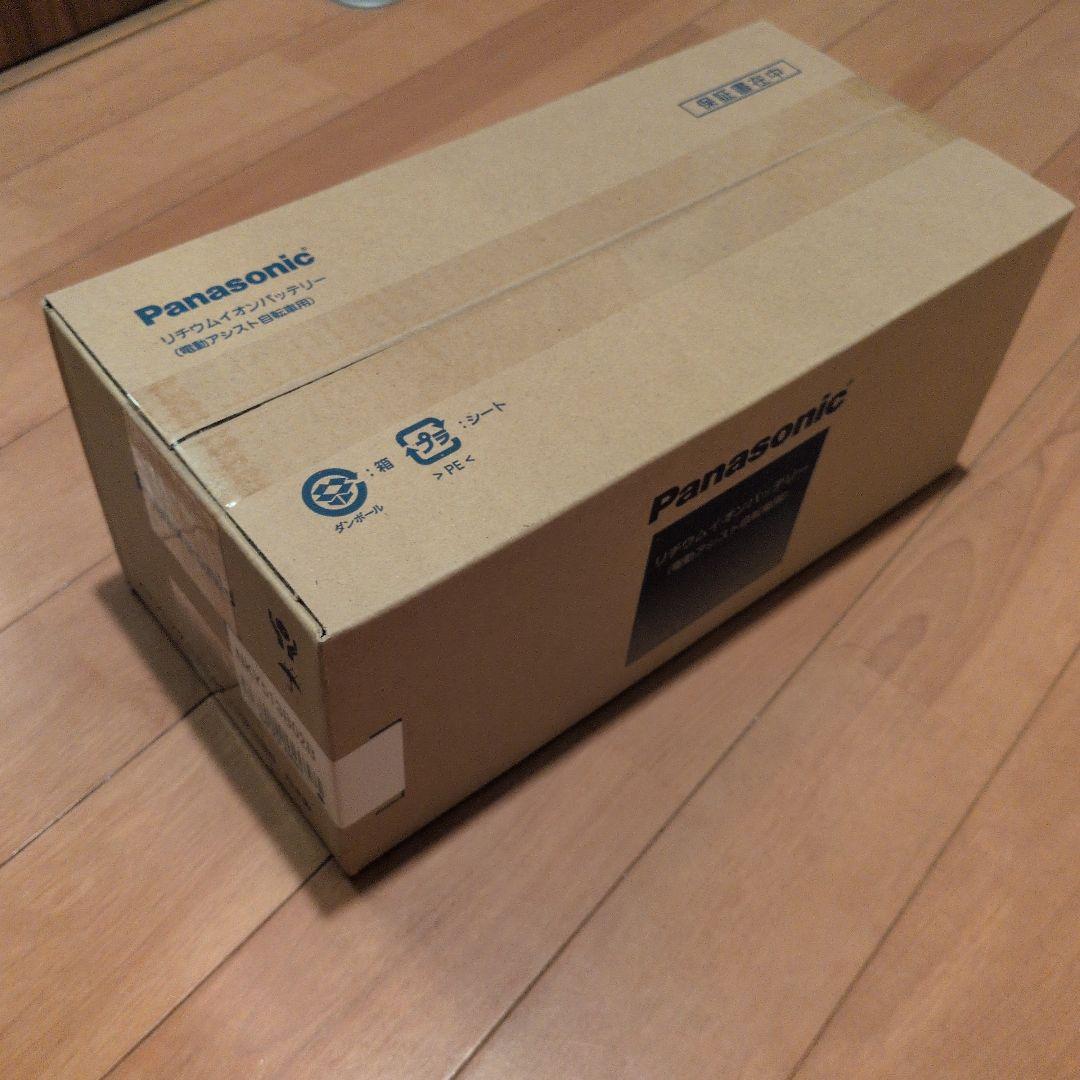 新品未開封　NKY513B02B パナソニック　バッテリー