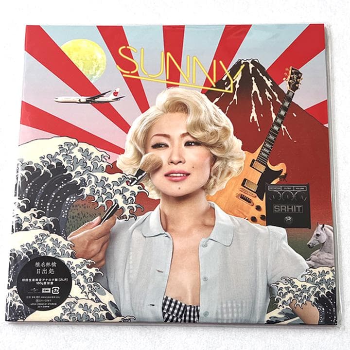 【新品】椎名林檎　アナログレコード　11枚セット
