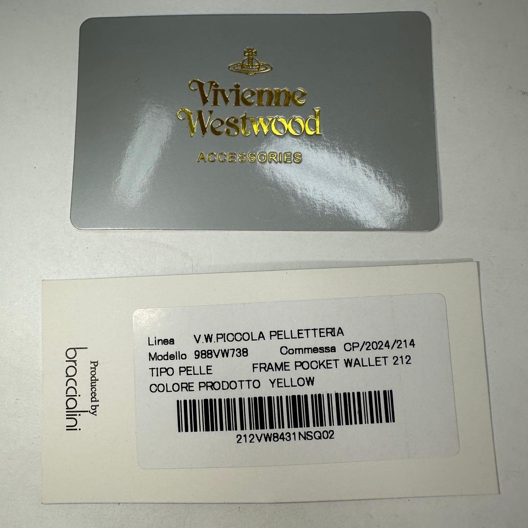 【人気！新品】Vivienne Westwood 二つ折り財布　　イエロー