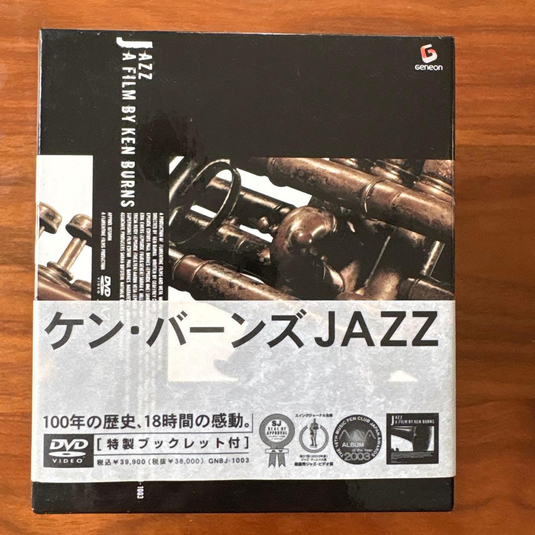 【JAZZ】ケン・バーンズ DVD10枚組（第八章以外は未開封）