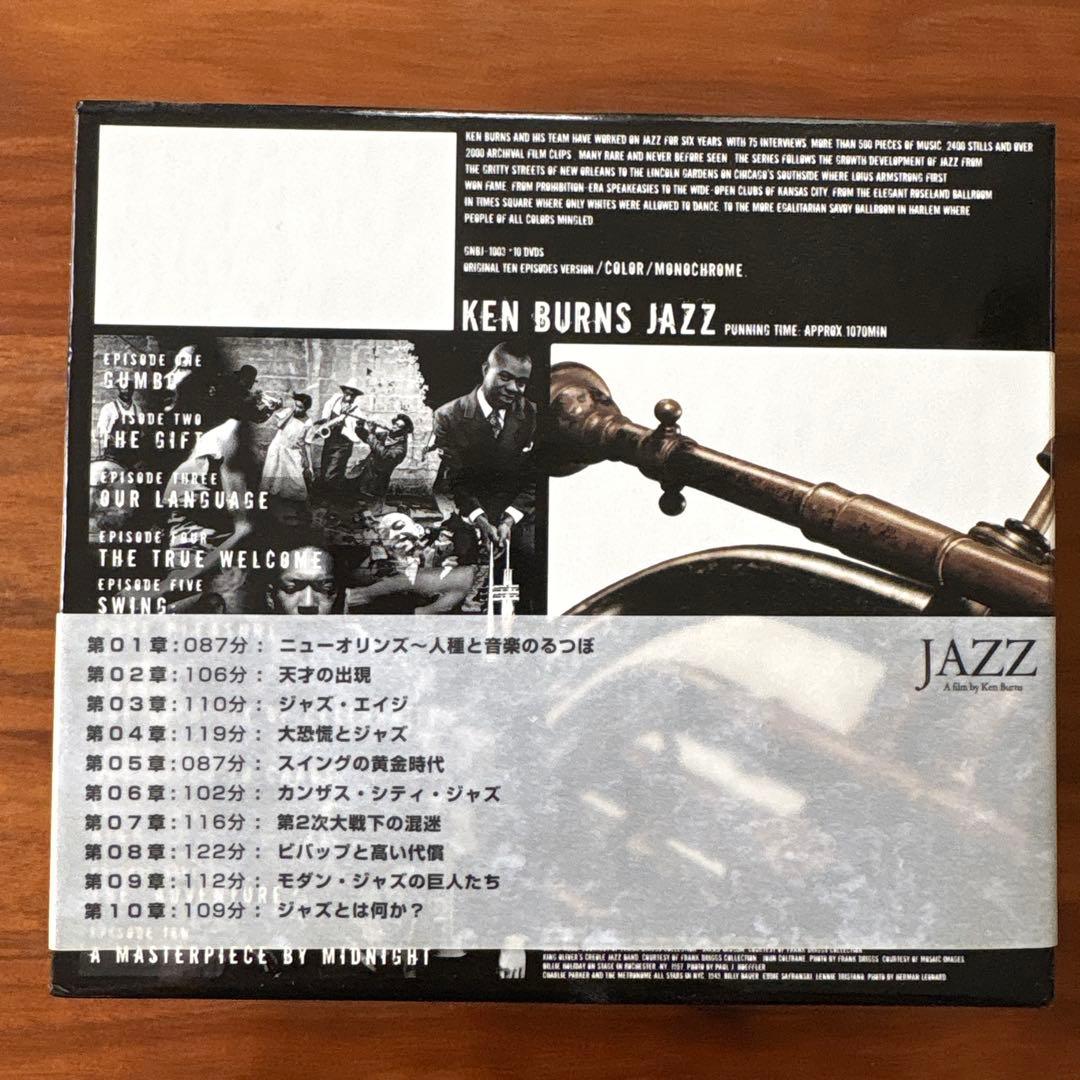 【JAZZ】ケン・バーンズ DVD10枚組（第八章以外は未開封）