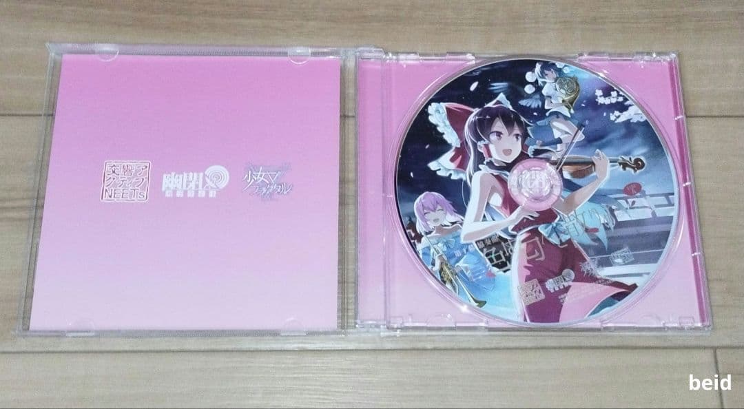 幽閉少女アクティブNEETs CD 5枚セット