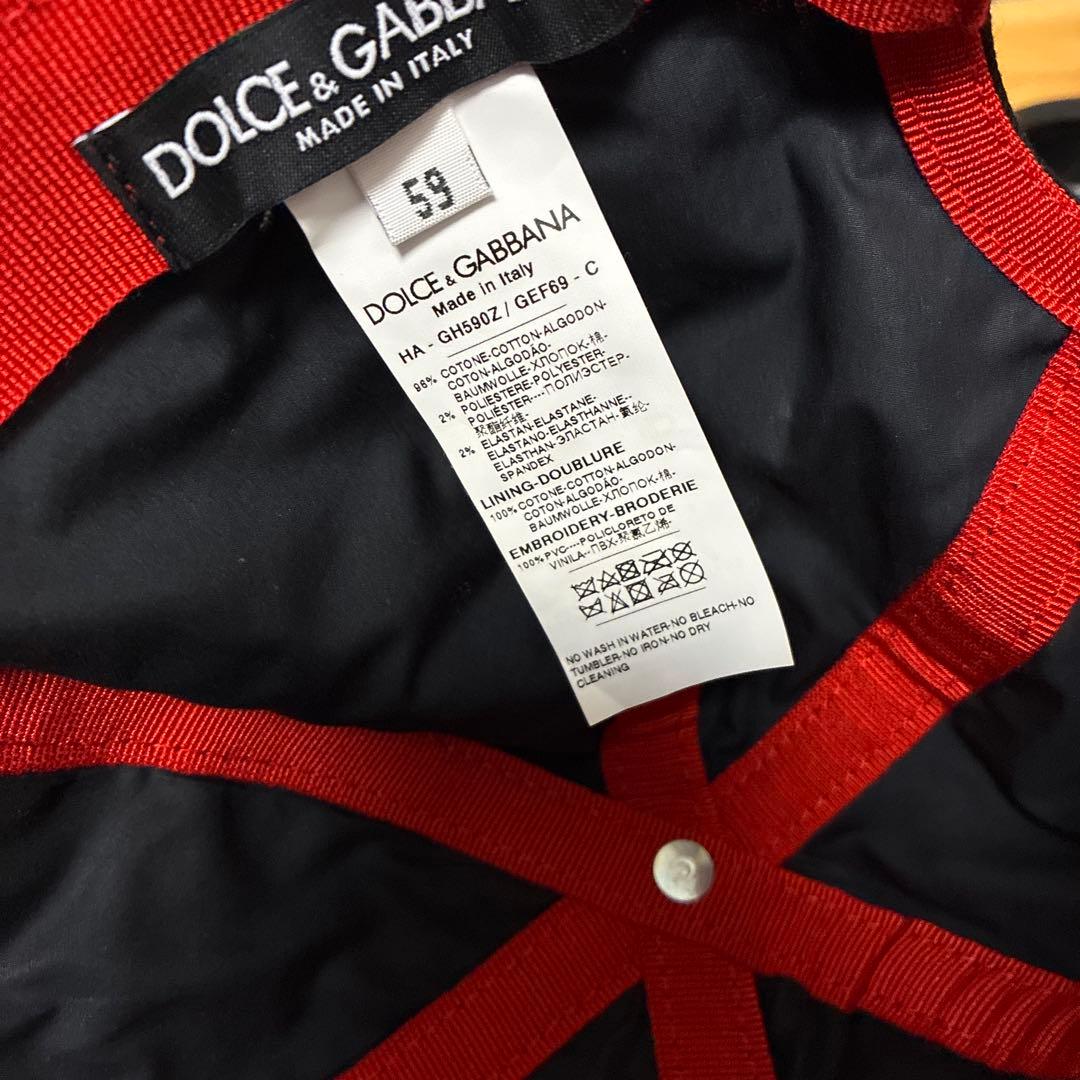 Dolce & Gabbana カラフルキャップ 59cm