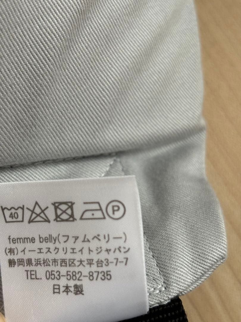 ★超美品★fermebelly　ファムキャリー　おんぶ紐　抱っこ紐