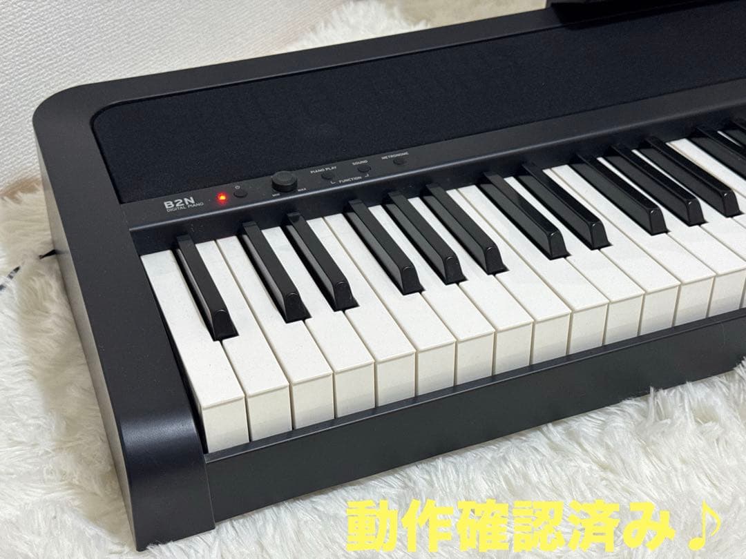 最終値下げ【美品】KORG B2N 電子ピアノ ペダル譜面台付　すぐ弾けるセット