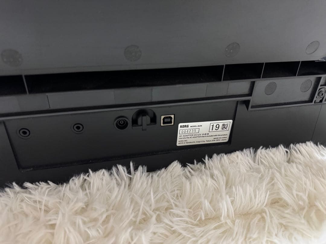 最終値下げ【美品】KORG B2N 電子ピアノ ペダル譜面台付　すぐ弾けるセット