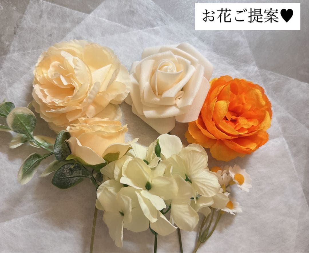 あすか様へ♥9/22※プルズ
