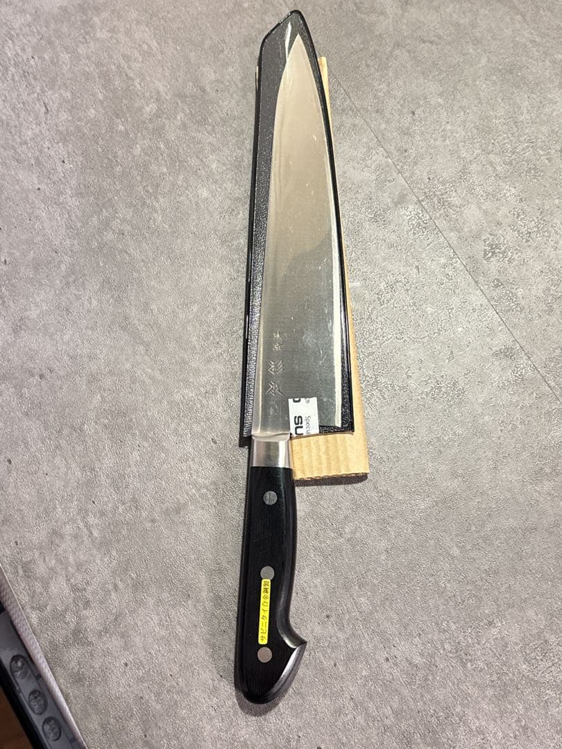 【新品】 杉本牛刀 240mm 専用ケース付き