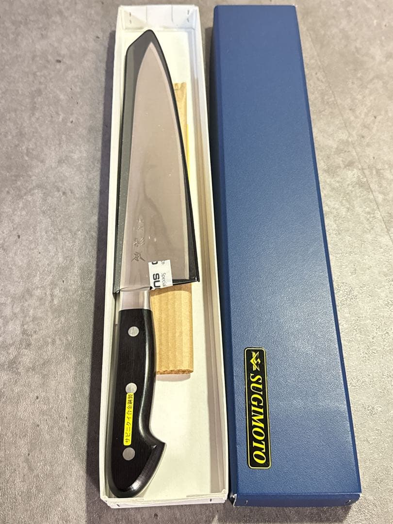 【新品】 杉本牛刀 240mm 専用ケース付き
