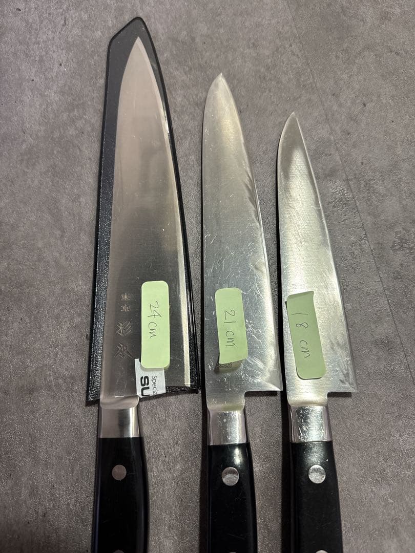 【新品】 杉本牛刀 240mm 専用ケース付き