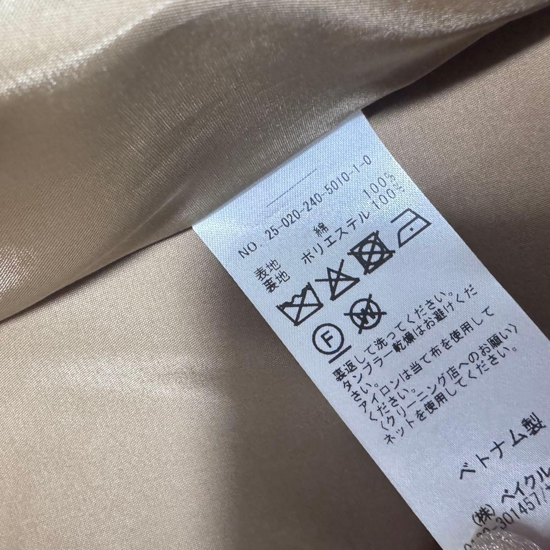 25年 美品 ノーブル NOBLE コットンダブルクロスハーフコート