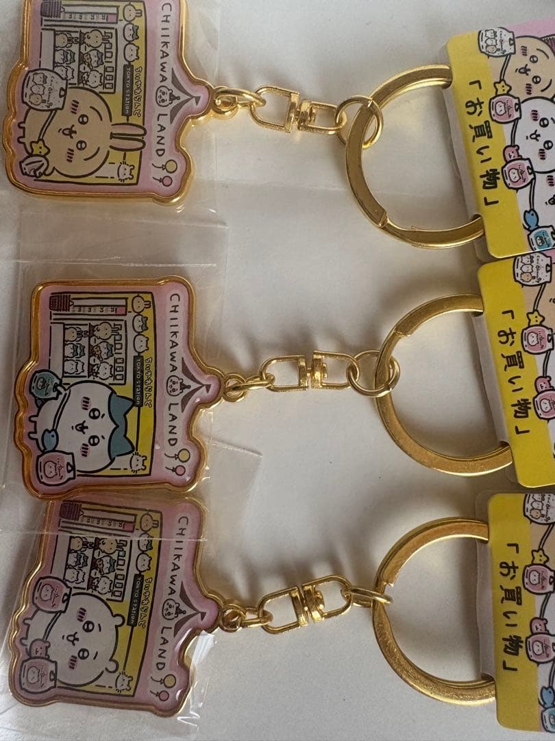 ちいかわ 東京キャラクターストリート お買い物 ダイカットキーホルダー