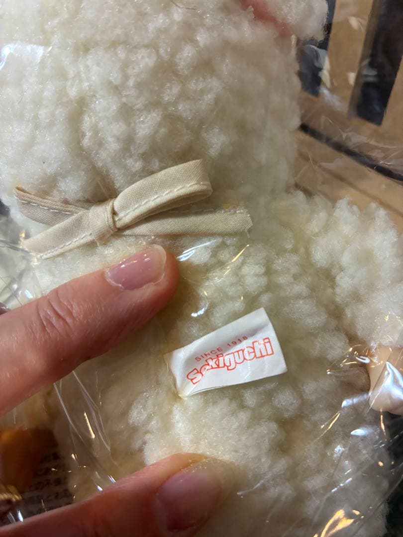 旧タイプ　モンチッチのおともだち　ひつじのチャムSサイズ　美品　タグ付き