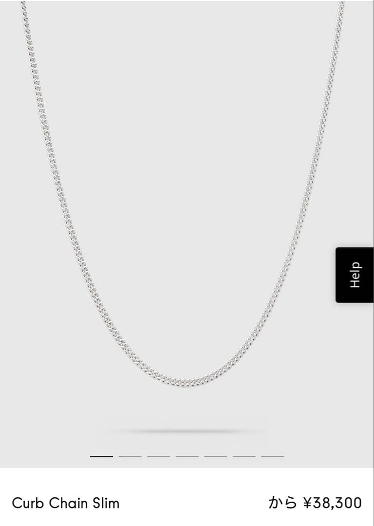 アクセサリー TOMWOOD Curb Chain Slim